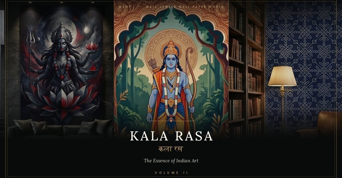 Kala Rasa, Volume II — the original catalogue cover