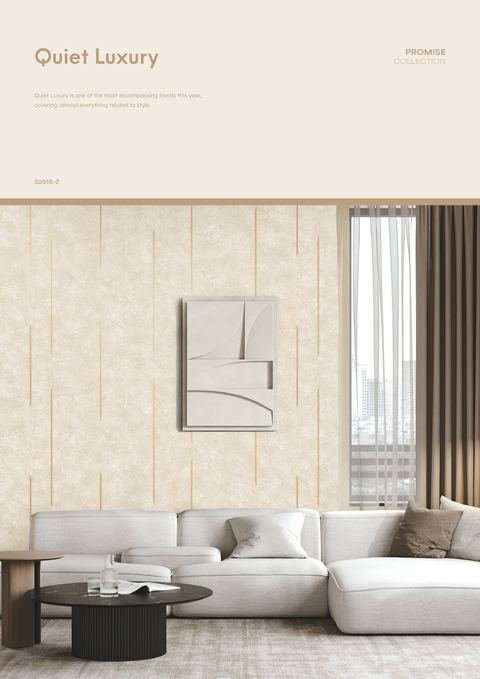 Promise wallpaper design PROMISE-016