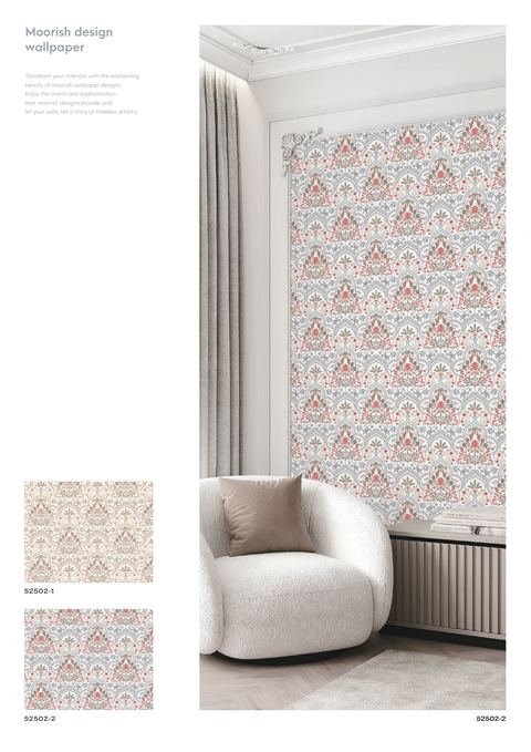 Promise wallpaper design PROMISE-039